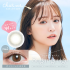 Chu’s me Blue Light Save 1 Day Color - Sugar Greige