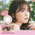 Chu’s me Blue Light Save 1 Day Color - Whip Berry