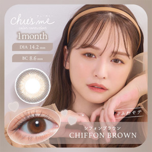 Chu’s me Monthly CHIFFON BROWN