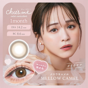 Chu’s me Monthly MELLOW CAMEL