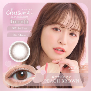 Chu’s me Monthly PEACH BROWN