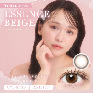 Chu’s me TORIC 1 Day ESSENCE BEIGE