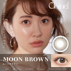 Clainel 1 Day Moon Brown