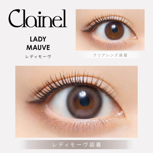 Clainel 1 Day Lady Mauve