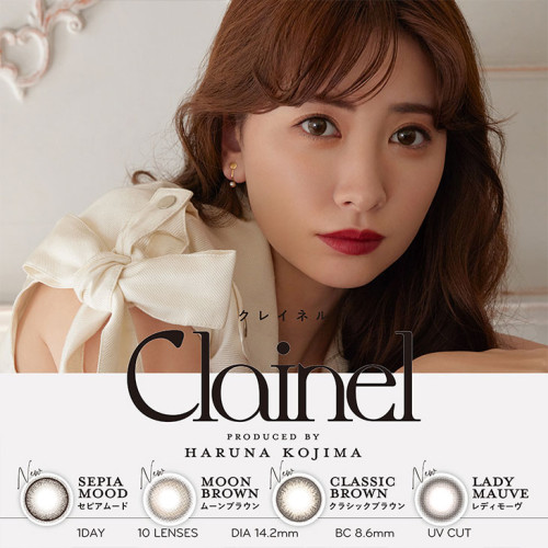 Clainel 1 Day Moon Brown