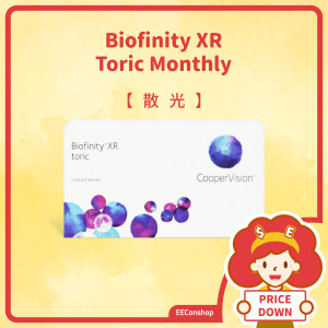 Biofinity XR Toric Monthly