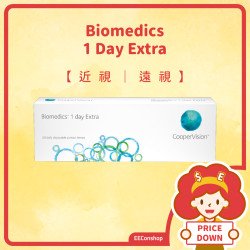 Biomedics 1 Day Extra