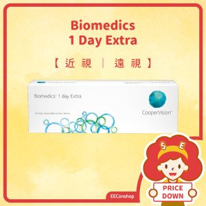 Biomedics 1 Day Extra
