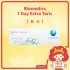 Biomedics 1 Day Extra Toric (散光)