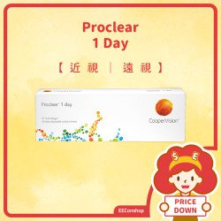 Proclear 1 Day