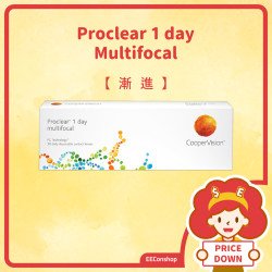 Proclear 1 day Multifocal