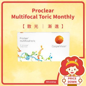 Proclear Multifocal Toric 漸進+散光 (月拋)