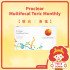 Proclear Multifocal Toric 漸進+散光 (月拋)