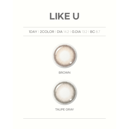 DAVICH Lens Toric 1 Day Like U - Brown