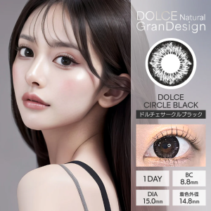 DOLCE Natural Gran Design 1 Day - Dolce Circle Black