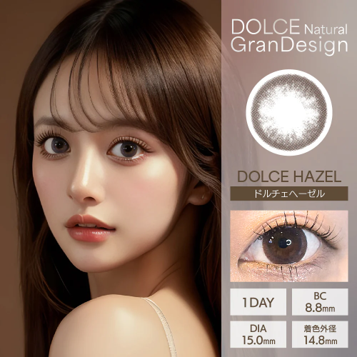 DOLCE Natural Gran Design 1 Day - Dolce Hazel