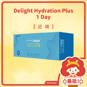 Delight Hydration Plus 1 Day