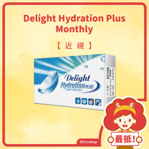 Delight Hydration Plus Monthly (月戴)