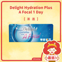 Delight Hydration Plus 1 Day A Focal (日戴|漸進)