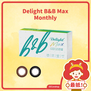 Delight B&B Max (月戴彩色)