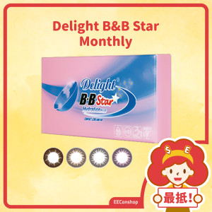 Delight B&B Star (月戴彩色)