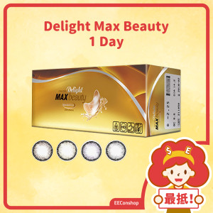 Delight Max Beauty