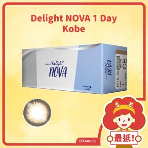 ⁠Delight NOVA 1 Day Kobe
