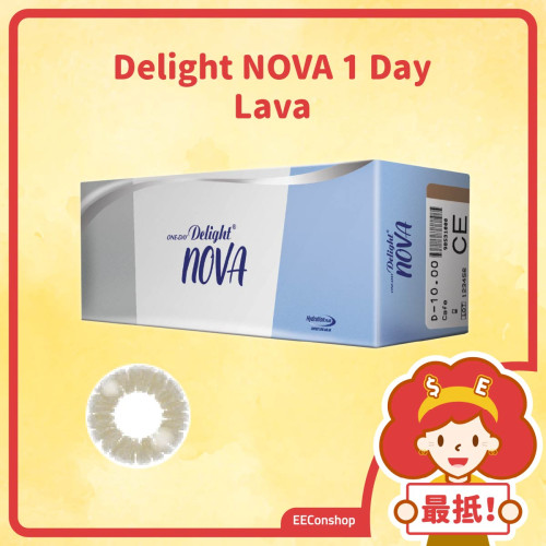 ⁠Delight NOVA 1 Day Lava
