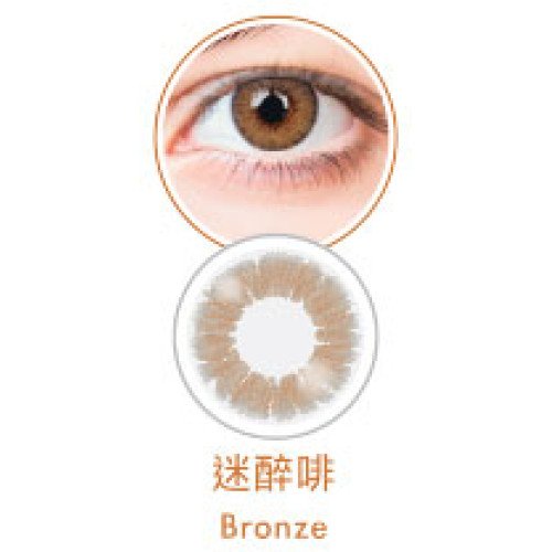 ⁠Delight NOVA 1 Day Bronze