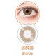 ⁠Delight NOVA 1 Day Bronze