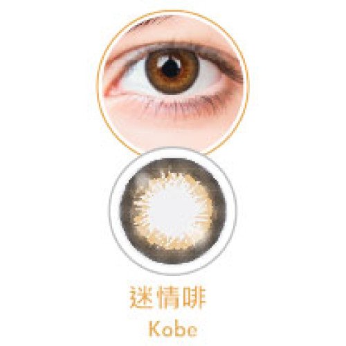 ⁠Delight NOVA 1 Day Kobe