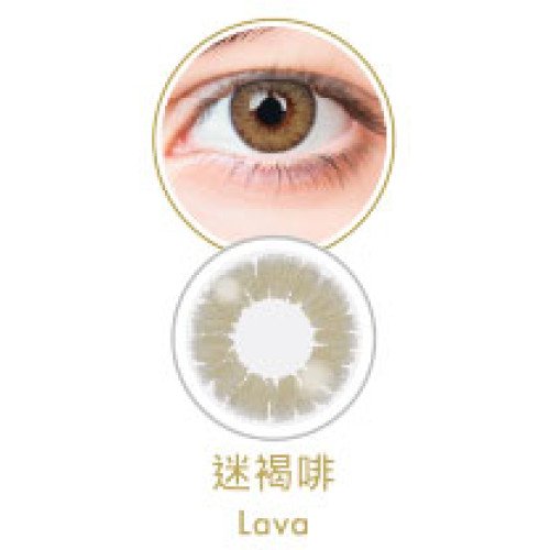 ⁠Delight NOVA 1 Day Lava