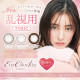 EverColor 1 Day Toric - Natural Brown