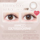 EverColor 1 Day Toric - Hitomebore no Koi