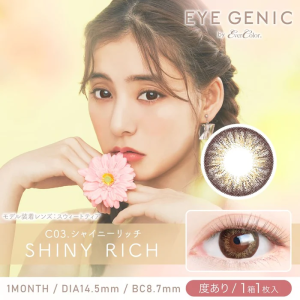 EverColor EYE GENIC 1 Month - C03 Shiny Rich