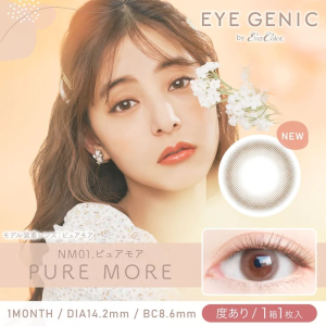 EverColor EYE GENIC 1 Month - NM01 Pure More