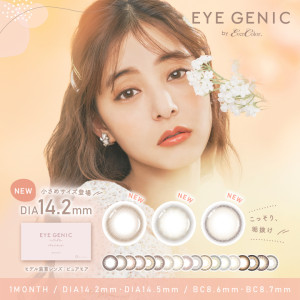 EverColor EYE GENIC 1 Month (0度)