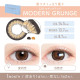 EverColor EYE GENIC 1 Month - C02 Modern Grunge