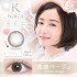Kaica 1 Day Karen Beige