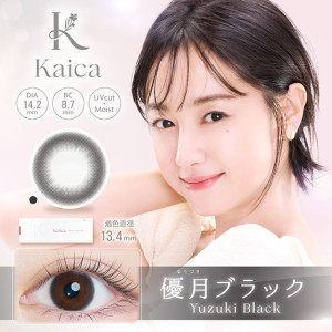 Kaica 1 Day Yuzuki Black