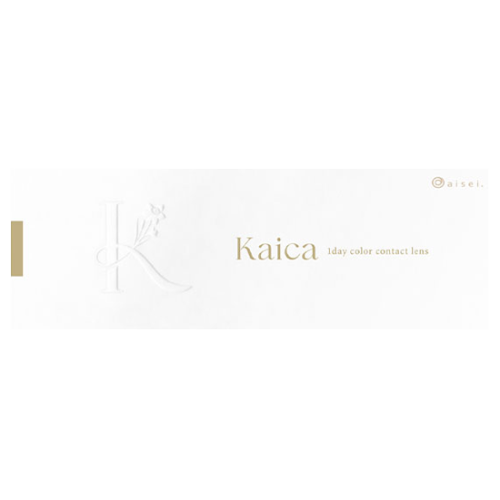 Kaica 1 Day Karen Beige
