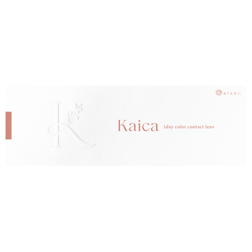 Kaica 1 Day Yuka Brown
