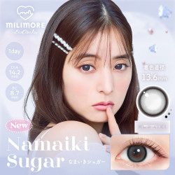 MILIMORE 1 Day Namaiki Sugar