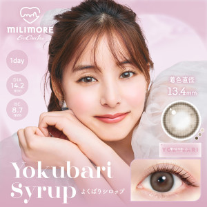 MILIMORE 1 Day Yokubari Syrup