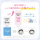 MILIMORE 1 Day Onedari Pearl
