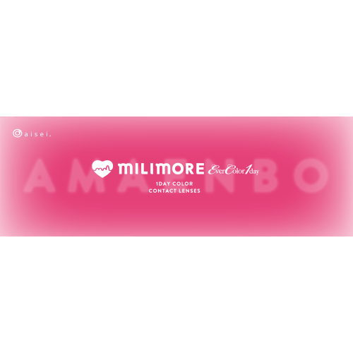 MILIMORE 1 Day Amaenbo Cacao