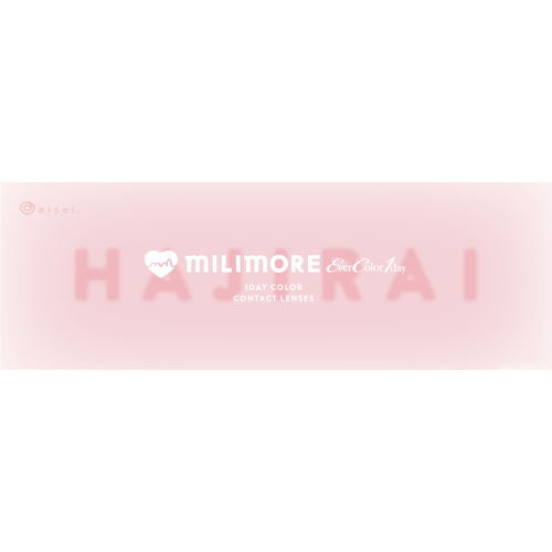 MILIMORE 1 Day Hajirai Baby