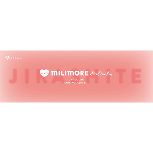 MILIMORE 1 Day Jirashite Chocolat