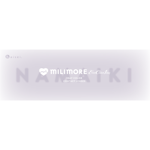 MILIMORE 1 Day Namaiki Sugar