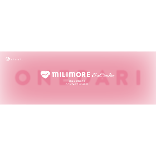 MILIMORE 1 Day Onedari Pearl